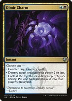 Amuleto Dimir — GRN Guild Kit 11