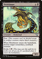 Bocarra Ululante — Commander 2015 137