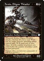 Armix, Zurzidor Filigranado — The List BRC-103