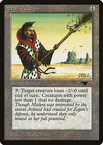 Staff of Zegon — Antiquities 65