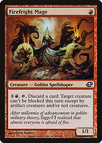 Mago Ignintimidador — Planar Chaos 99