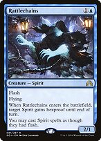 Sacode-correntes — Shadows over Innistrad 81