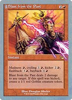 Blast from the Past — Unsanctioned 48