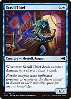 Ladrão de Pergaminho — Duel Decks: Merfolk vs. Goblins 17