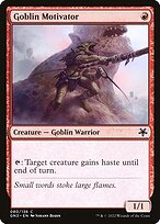 Motivador Goblin — Game Night: Free-for-All 80