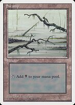 Pântano — Rivals Quick Start Set 59