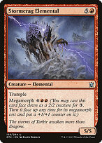 Elemental da Rocha Tempestuosa — Dragons of Tarkir 158