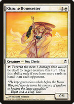 Ortopedista Kitsune — Saviors of Kamigawa 15