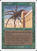 Aranha Gigante — Unlimited Edition 199