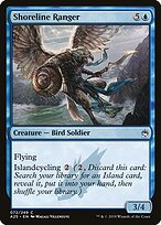 Batedor da Orla — Masters 25 72