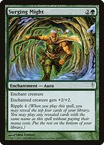 Bravura Ondulante — Coldsnap 125
