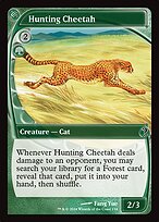 Hunting Cheetah — Mystery Booster 2 134