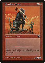 Obsidian Giant — Portal Second Age 109