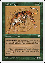 Zodiac Tiger — Portal Three Kingdoms 164