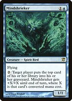 Guinchador Mental — Innistrad 67