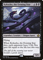 Kokusho, a Estrela Vespertina — Iconic Masters 95