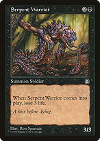Guerreiro Serpente — Stronghold 69