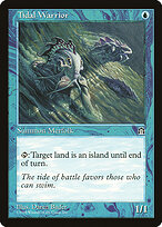 Guerreiro das Marés — Stronghold 47