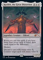 Kozilek, a Grande Distorção — Artist Series: Chris Rahn 493