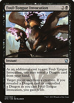 Invocação na Língua Vil — Dragons of Tarkir 102