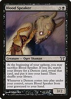 Orador do Sangue — The List CHK-103