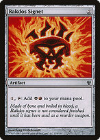 Sinete Rakdos — Archenemy 114