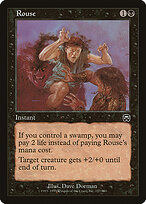 Incitar — Mercadian Masques 157