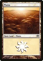 Planície — Planechase 2012 132