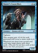 Master's Councillors — The Hobbit 47