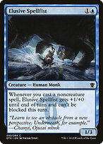 Punho-mágico Elusivo — Dragons of Tarkir 53