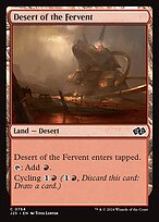 Deserto da Fervorosa