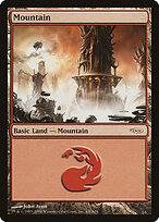 Montanha — Arena League 2004 4