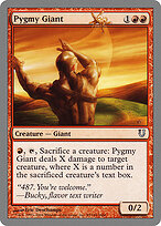 Pygmy Giant — Unhinged 85