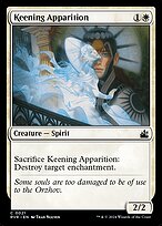 Aparição Lamuriante — Ravnica Remastered 21