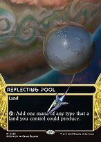 Lagoa Espelhada — Edge of Eternities: Stellar Sights 126