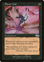 Vácuo Interplanar — Urza's Saga 149
