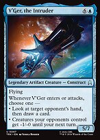 V'Ger, the Intruder — Star Trek 87