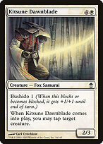 Kitsune Espada do Alvorecer — Saviors of Kamigawa 16