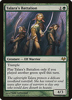 Batalhão de Talara — Eventide 77