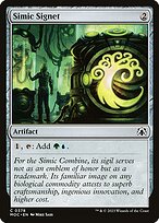 Sinete Simic