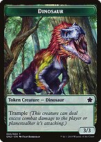 Dinosaur — Game Night 2019 Tokens 3