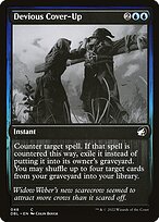 Abafamento Malicioso — Innistrad: Double Feature 48