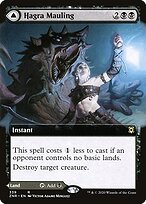 Surra de Hagra // Poço da Ninhada de Hagra — Zendikar Rising 339
