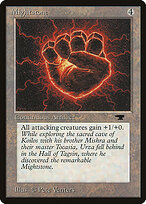Mightstone — Antiquities 55