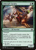 Cavalaria Vivideira — Aether Revolt 113
