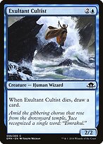 Cultista Exultante — Eldritch Moon 59