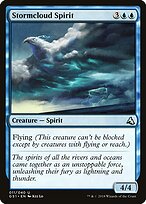 Stormcloud Spirit — Global Series Jiang Yanggu & Mu Yanling 11