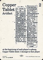 Copper Tablet — The Zeta Set 101