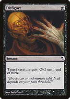 Desfigurar — Zendikar 87