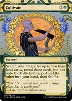 Cultivar — Strixhaven Mystical Archive 51